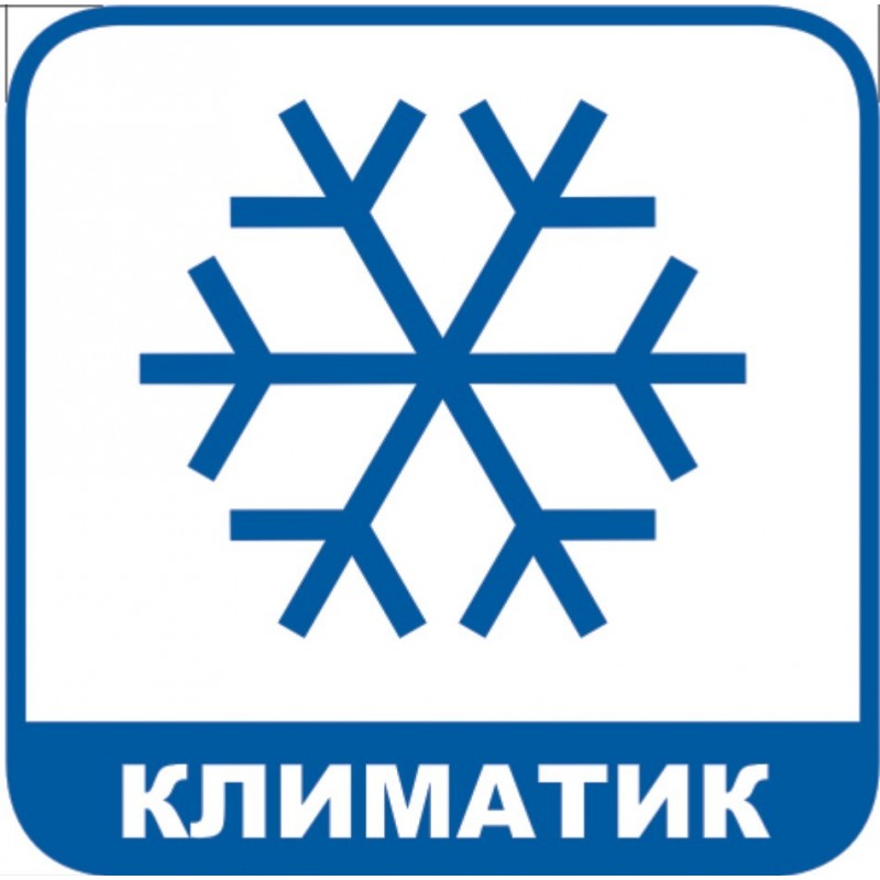Знак "Климатик" стикер