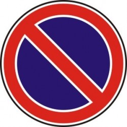 Знак "Забранено е паркирането"