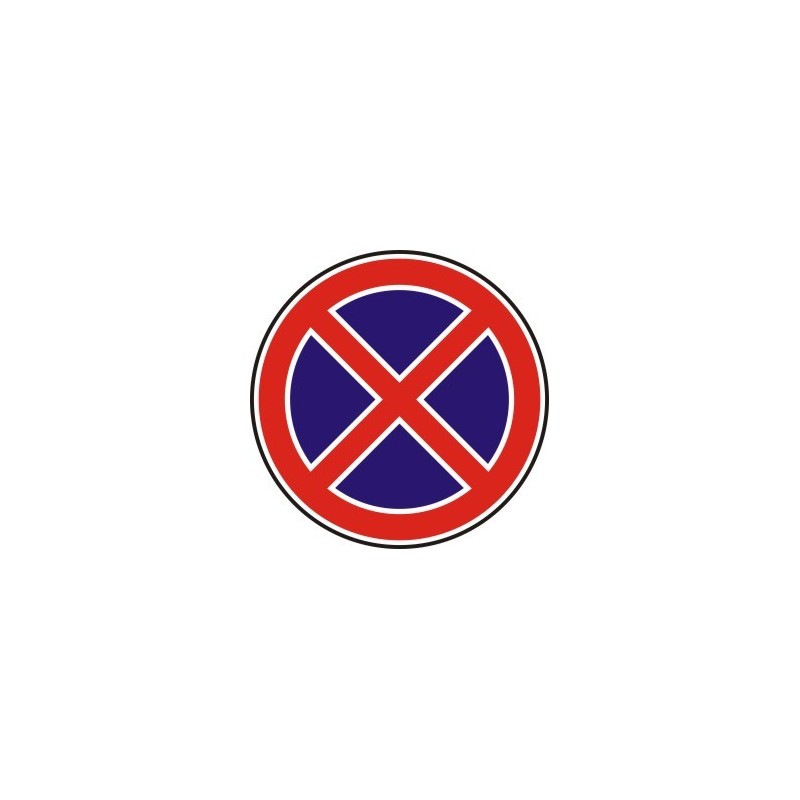 Знак "Забранени са престоят и паркирането"